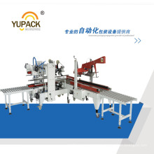 I Shape Carton Sealer Machine&Carton Sealer